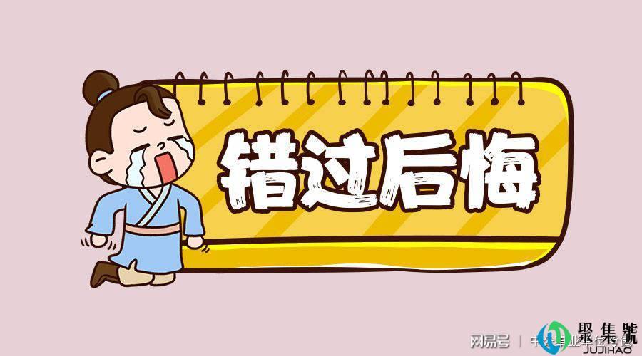 气象局属于什么单位，气象局属于什么单位工资待遇