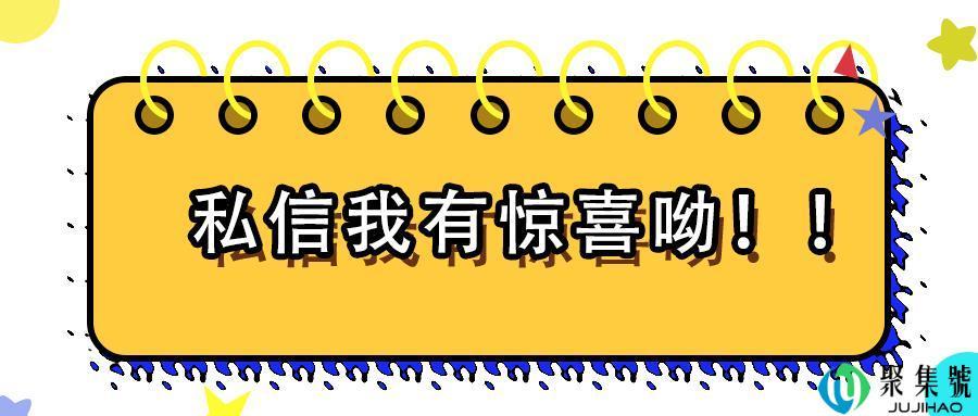 Web前端入坑第一篇:web前端到底是什么?有前途吗?