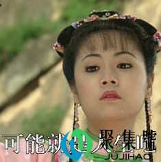 总被误解的避孕药,每个女性都要了解