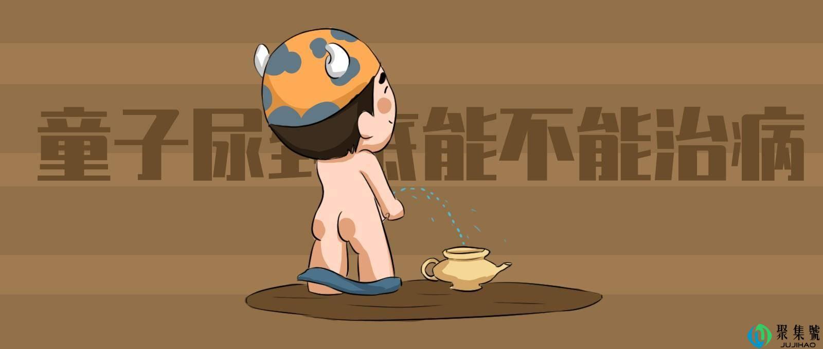 涨点小知识:emoji有大姨妈表情包;肥胖也会“传染”