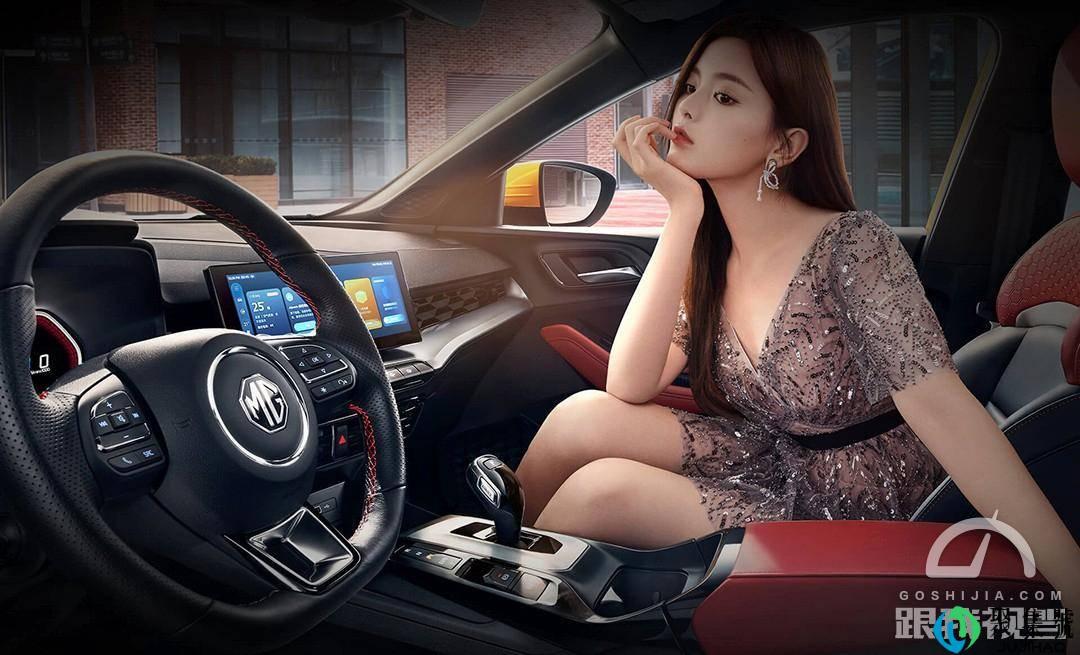 这三款高颜值高性价比的轿车,90%的年轻人都拒绝不了