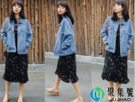 短款牛仔外套怎么搭配好看?