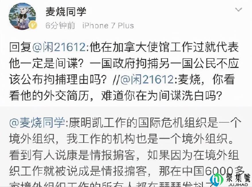 前央视一哥朱军,因“性侵案”消失三年多,胜诉后有望复出吗