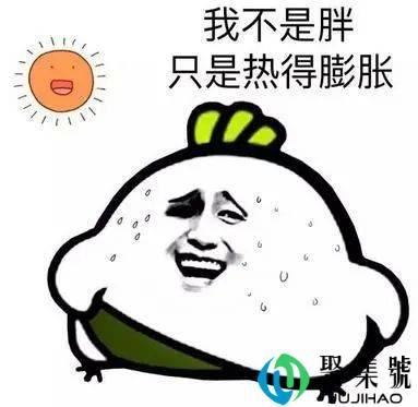 一个月电费多少正常，电费多少钱一度-