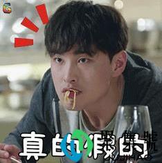 宁波男子算了下每月电费500左右,电费涨价了吗?