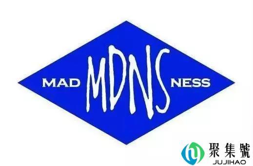 mdns是什么牌子，madness官网中文