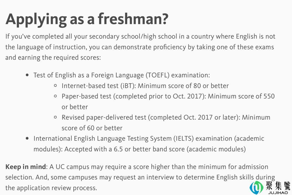 留学圈内托福80分、100分、110分的差距是什么?