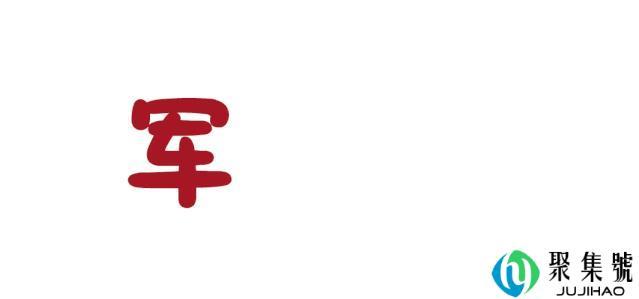 军训必备好物丨用过“完美芦荟胶、欧莱雅防晒,olay小白瓶”吗?