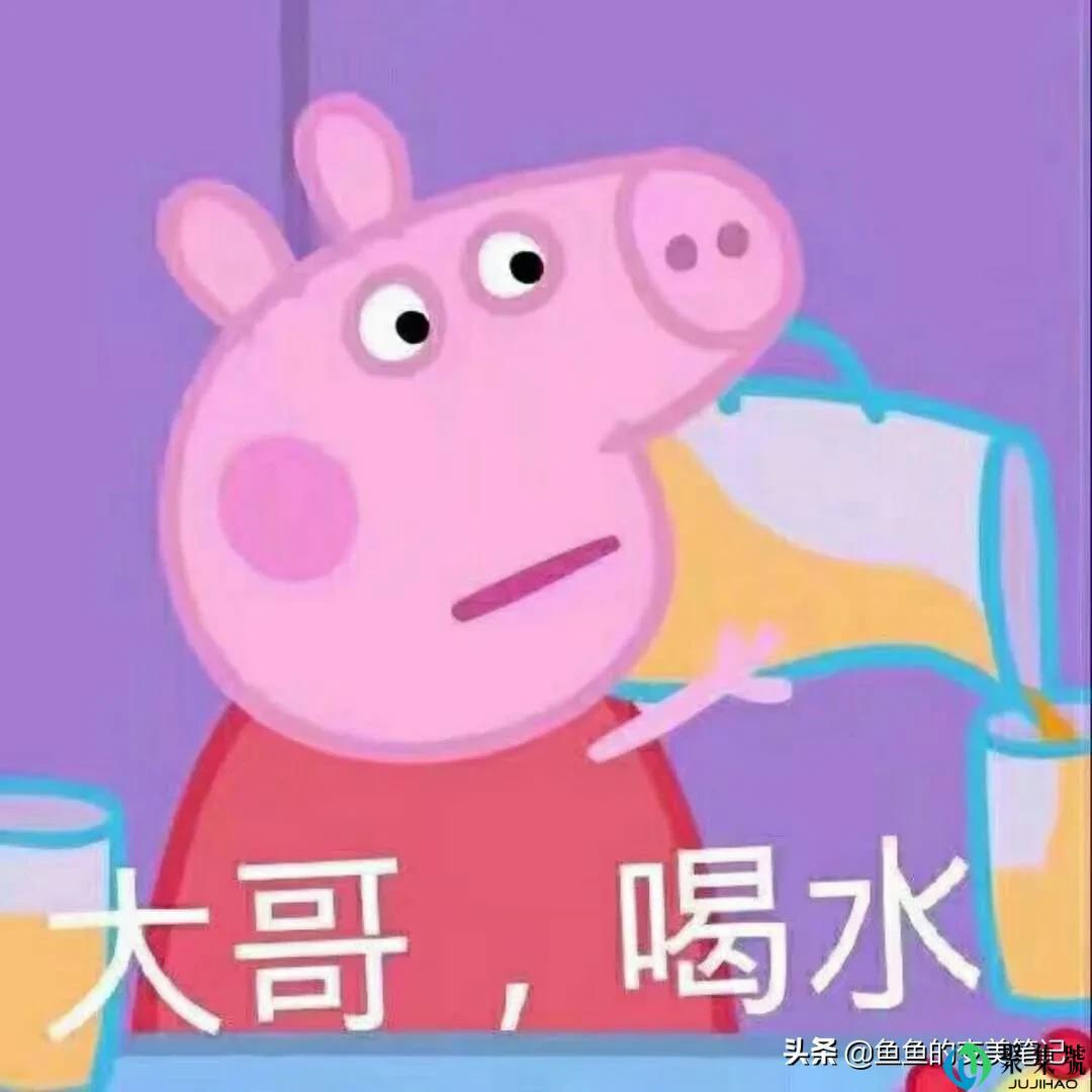 军训必备好物丨用过“完美芦荟胶、欧莱雅防晒,olay小白瓶”吗?