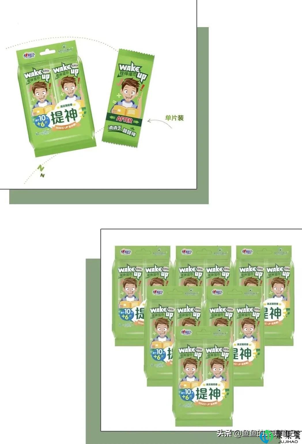 军训必备好物丨用过“完美芦荟胶、欧莱雅防晒,olay小白瓶”吗?