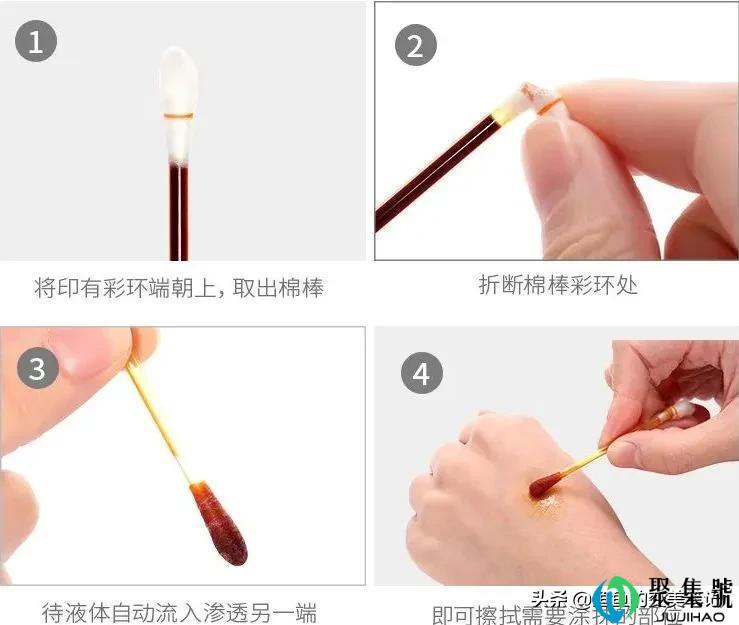 军训必备好物丨用过“完美芦荟胶、欧莱雅防晒,olay小白瓶”吗?