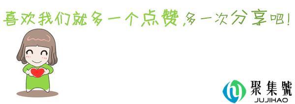 军训必备好物丨用过“完美芦荟胶、欧莱雅防晒,olay小白瓶”吗?
