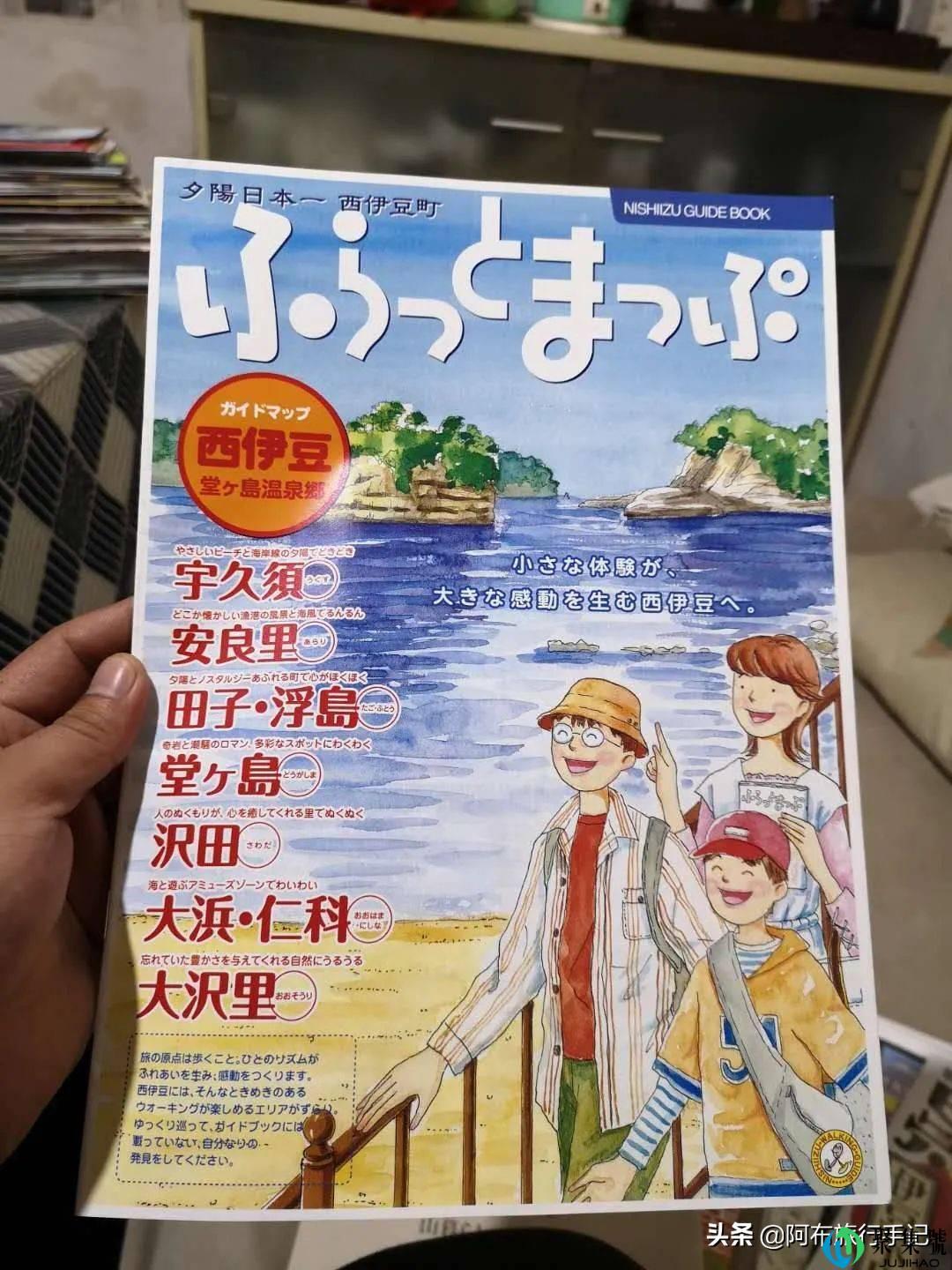 从只去1次到至少30次,来个认真的,日本旅游进阶指南