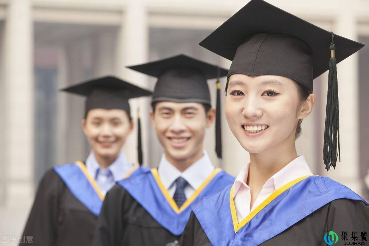 统招专升本和全日制本科有什么区别?