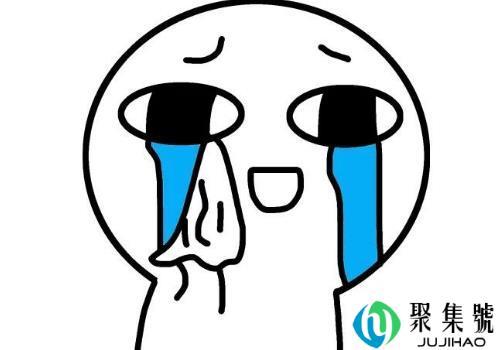 缺少社会的毒打是什么梗 表情包有哪些