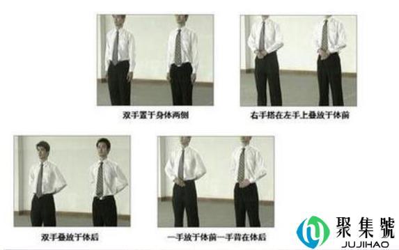 鞠躬90度代表什么意思 男士手放在哪里