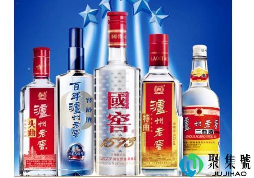 泸州老窖种类大全(泸州老窖种类有多少种)