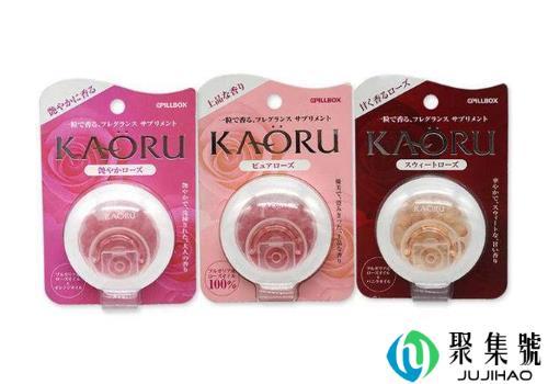 KAORU香体糖 