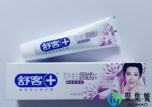 舒克的牙膏孕妇可以用吗(孕妇能用舒客牙膏吗)