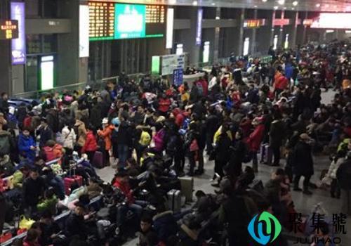 2019年春运什么时候开始及结束 火车票可以提前多少天买