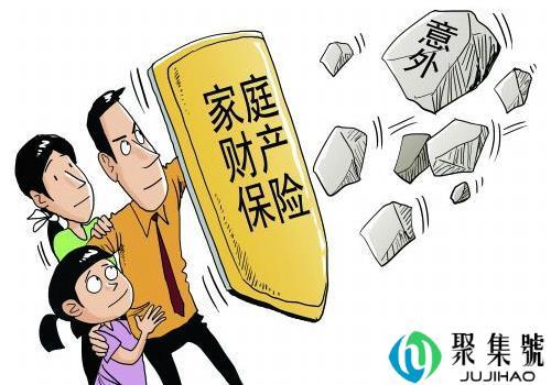 监护人责任保险是什么 内容有哪些