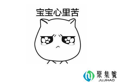 游戏中让人心态爆炸的嘲讽话语是什么，干的漂亮是什么意思