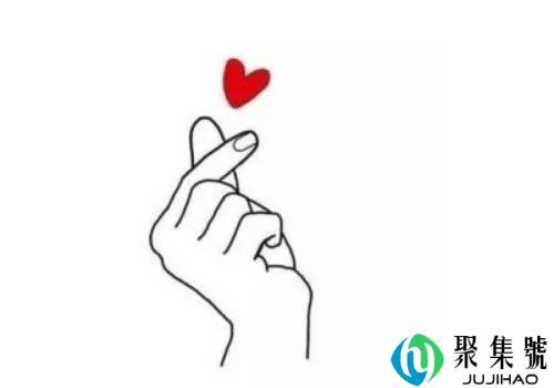 521是什么节日 怎么发朋友圈说说