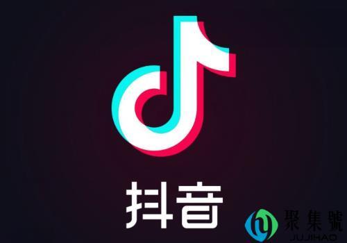 抖音眨眼换发色是什么特效 眨眼染发特效怎么拍