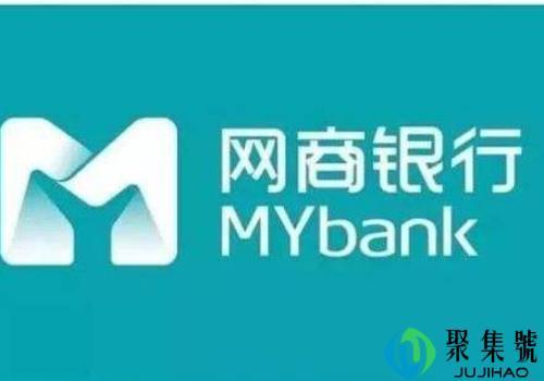 网商银行是什么 安全吗