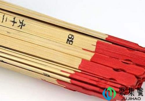 好命扛不住三回算 下一句是什么