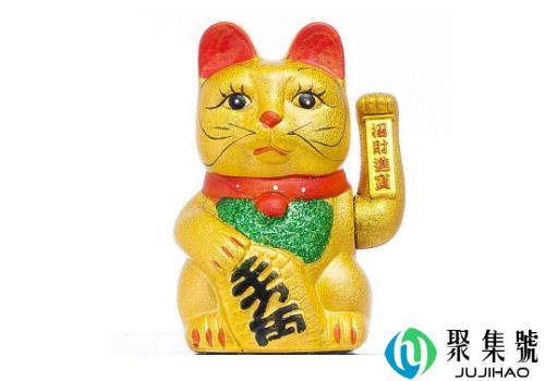 招财猫可以送人吗 底下要放钱吗