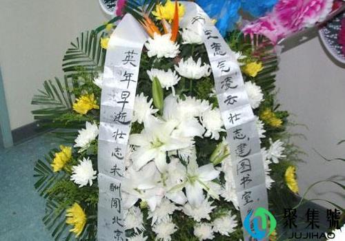 晚辈是什么意思 悼念的挽联怎么写