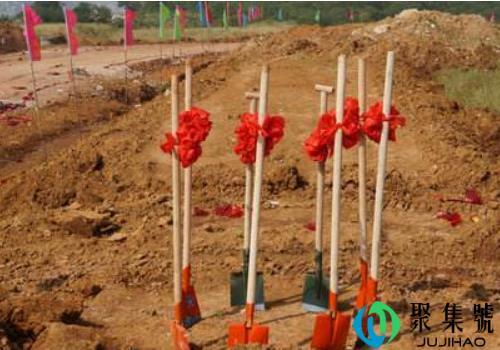 2019年3月哪天动土好 三月份动土黄道吉日一览表