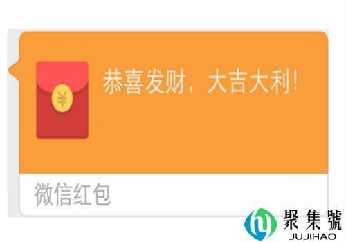 女生给男生发521红包是代表什么意思 5月21给男生发多少微信红包合适