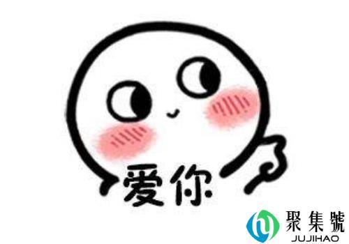 朋友圈晒老公经典说说 低调晒老公送的礼物的句子