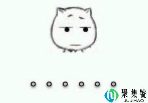 赞拖是什么意思，点赞封面其他人知道吗