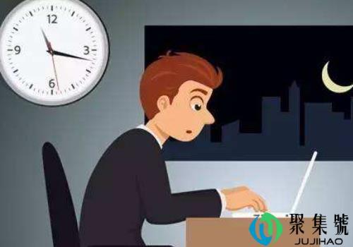上班996是什么意思 727加班是什么意思