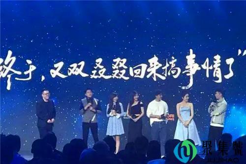 又双叒叕念什么啥意思(又双叒叕念什么)