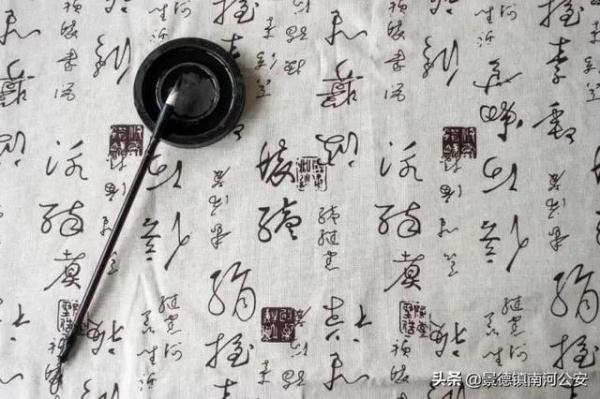 孑孓、仄 亾、片 爿（孑孓、仄 亾、片 爿怎么读什么意思）