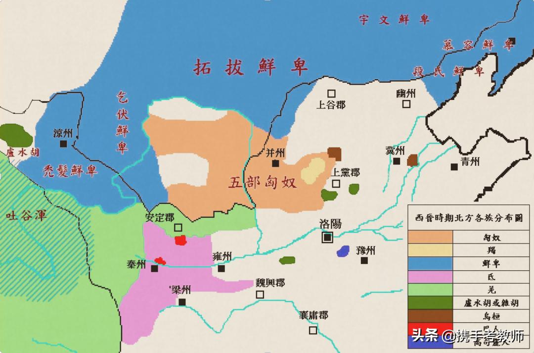 鲜卑的鲜怎么读(鲜卑的鲜读音)