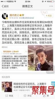 关于刚离逝一路走好的词句（文案素材)