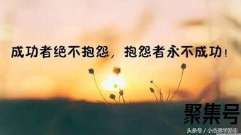 关于企业能鼓舞人心的词句（文案素材)