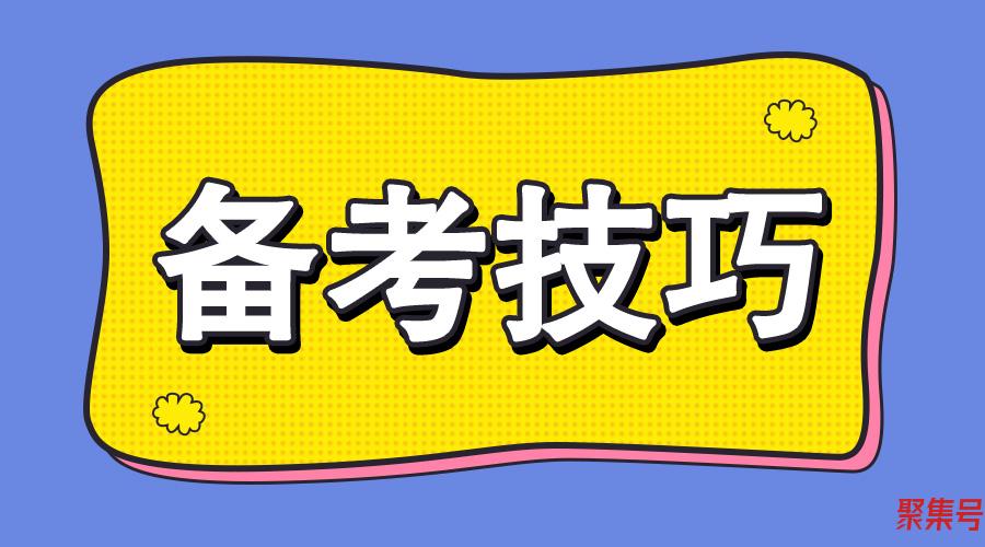 应届生身份保留多久(2021年毕业应届生身份保留多久)
