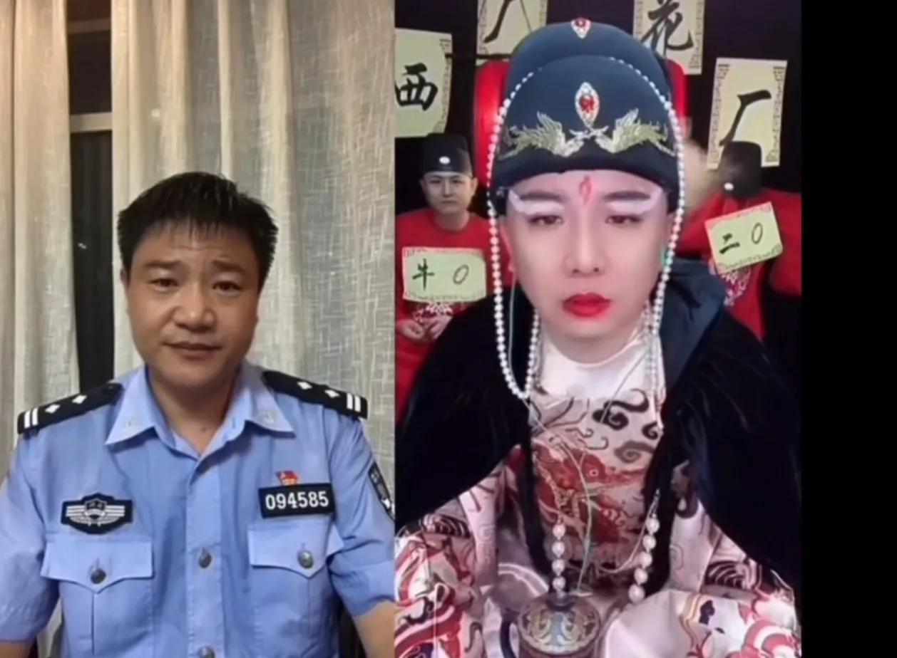 大漠叔叔的真实身份(大漠叔叔是什么警察)