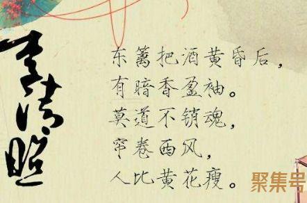 关于感情古诗词句（文案素材)