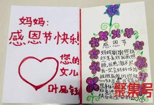 关于战胜病魔的词句贺卡（文案素材)
