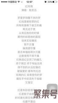 关于什么梦里有梦里有是那首歌的词句（文案素材)