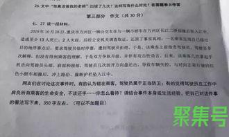关于不熊上面写什么词句（文案素材)