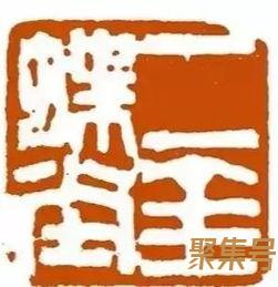 关于有寓意的古词句（文案素材)