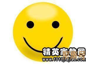 关于与微笑有关的词句（文案素材)